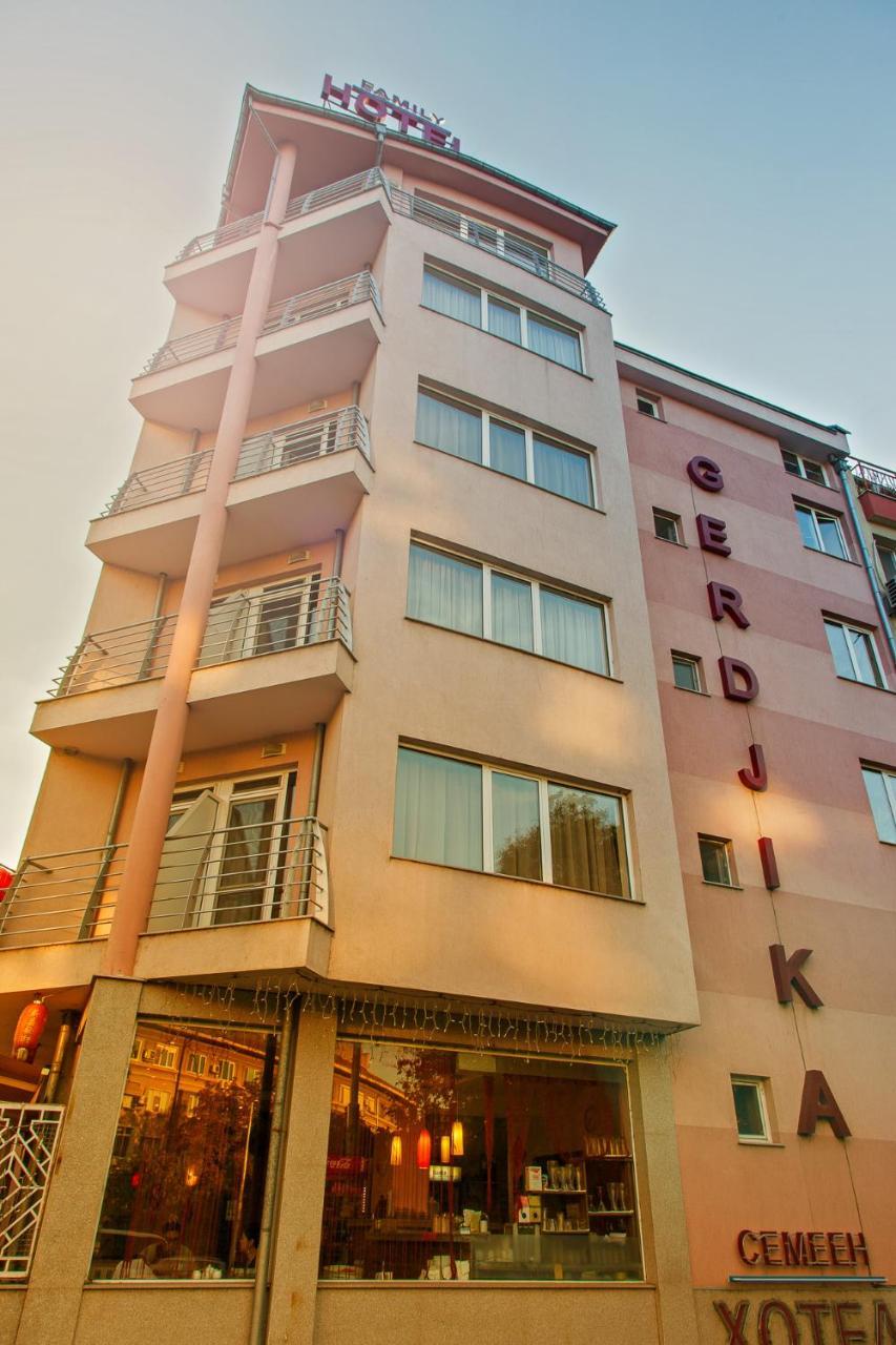 Family Hotel Gerdjika Plovdiv Exterior foto