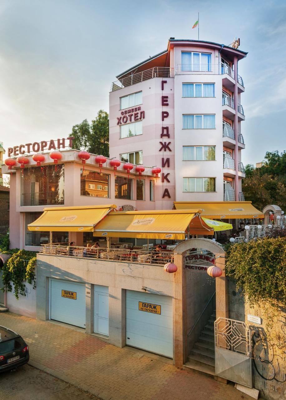 Family Hotel Gerdjika Plovdiv Exterior foto